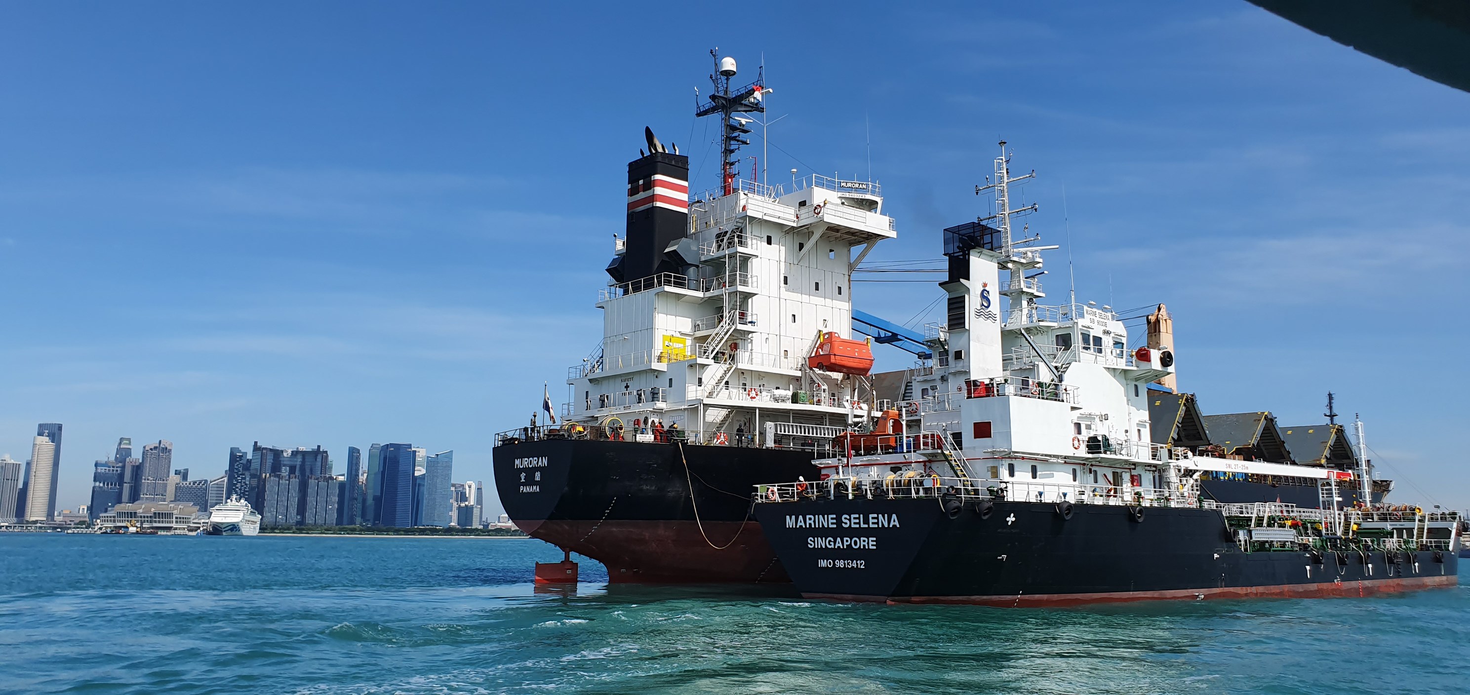 Vitol Marine Fuels Pte Ltd. a subsidiary of the Vitol Group, has acquired 1...