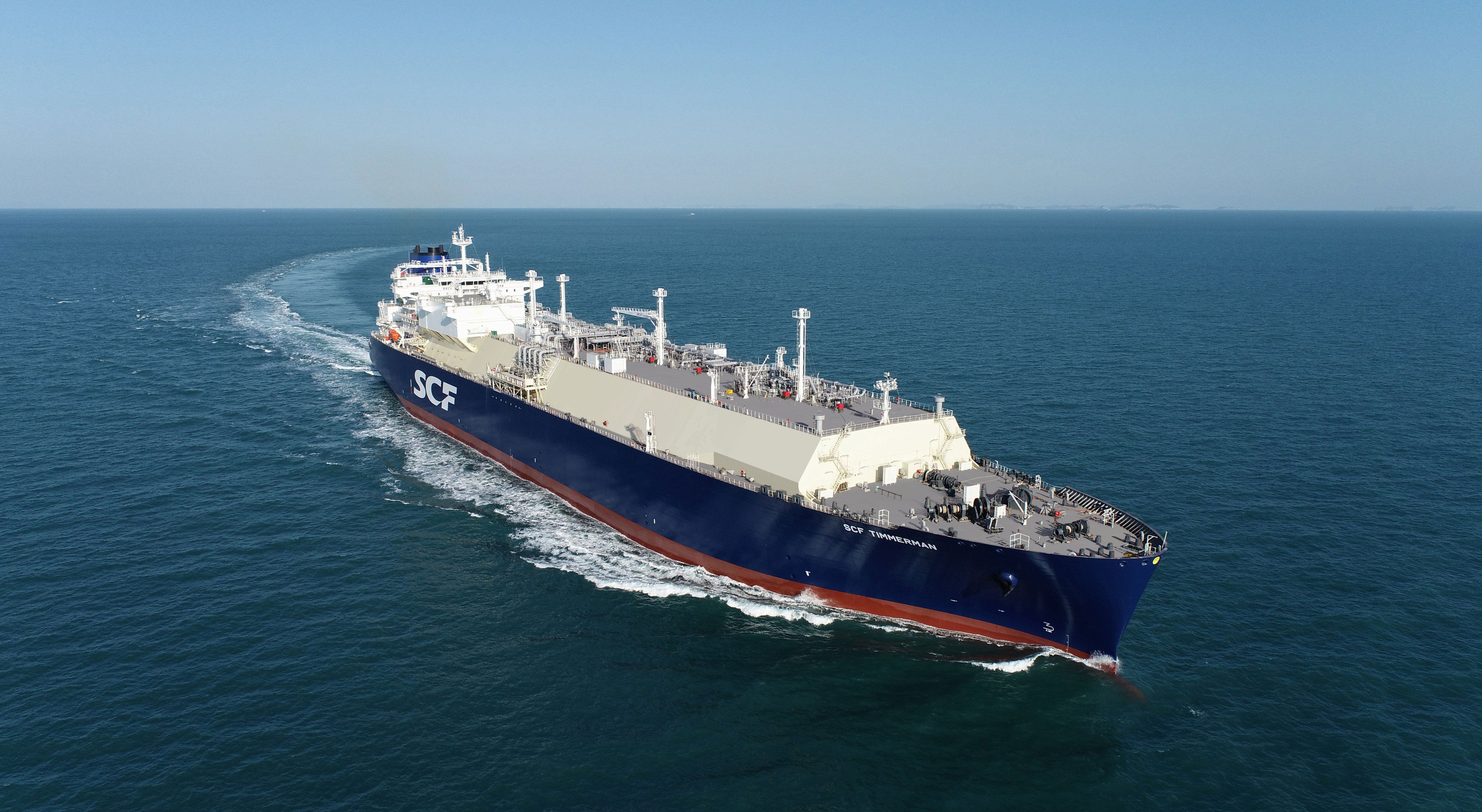 SCF takes delivery of new LNG carrier to expand long-standing partnership with Shell
