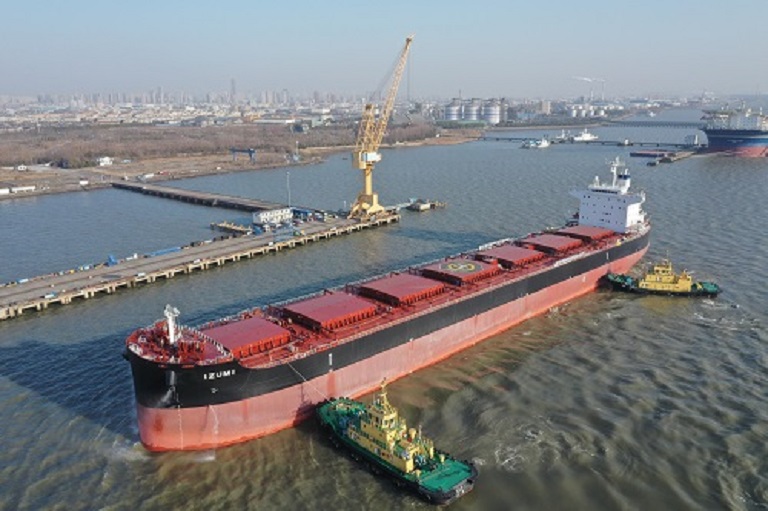 Kawasaki delivers bulk carrier Izumi