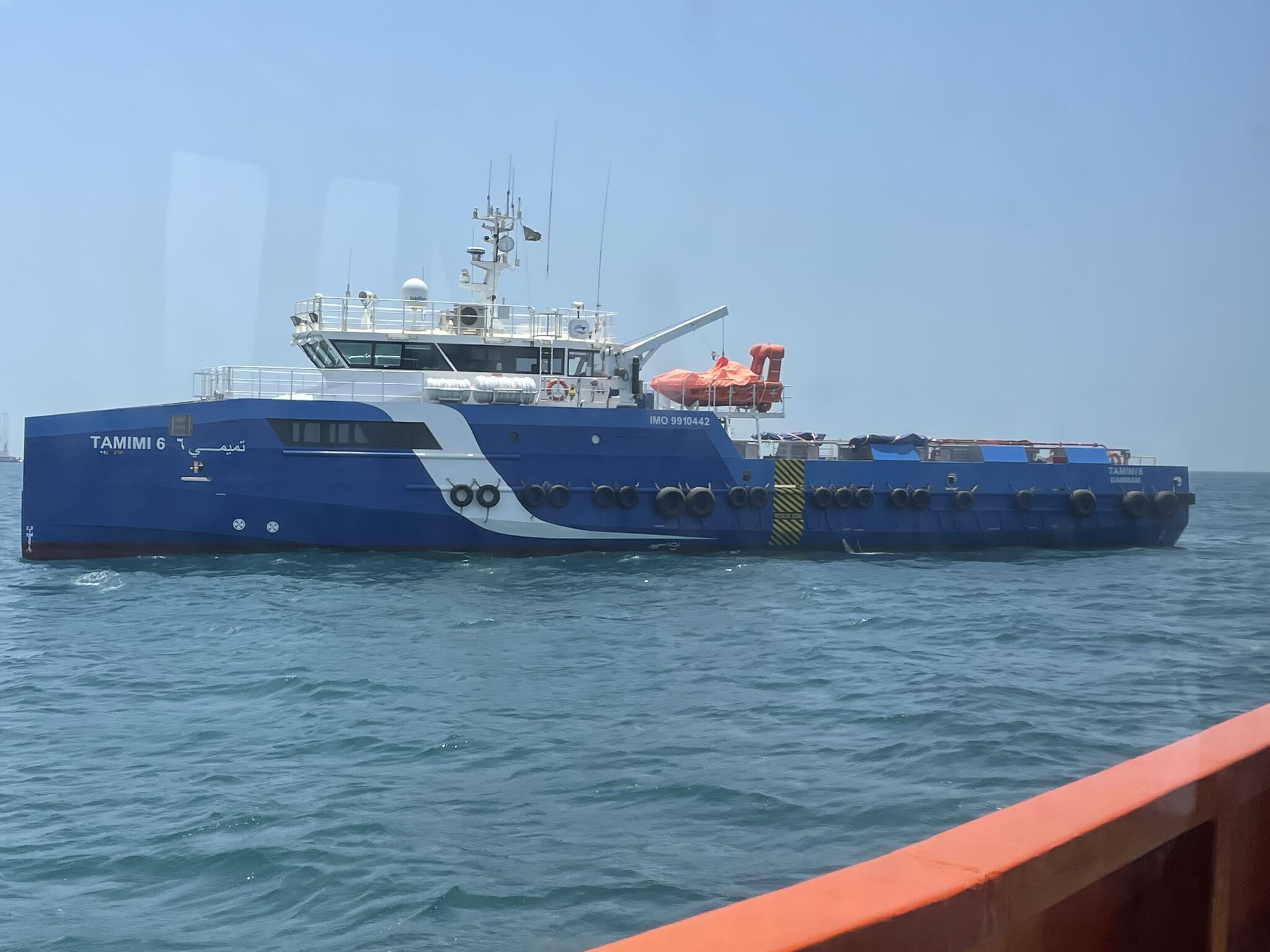 Grandweld delivers four GrandMax Crewboats for HSM VesselFinder