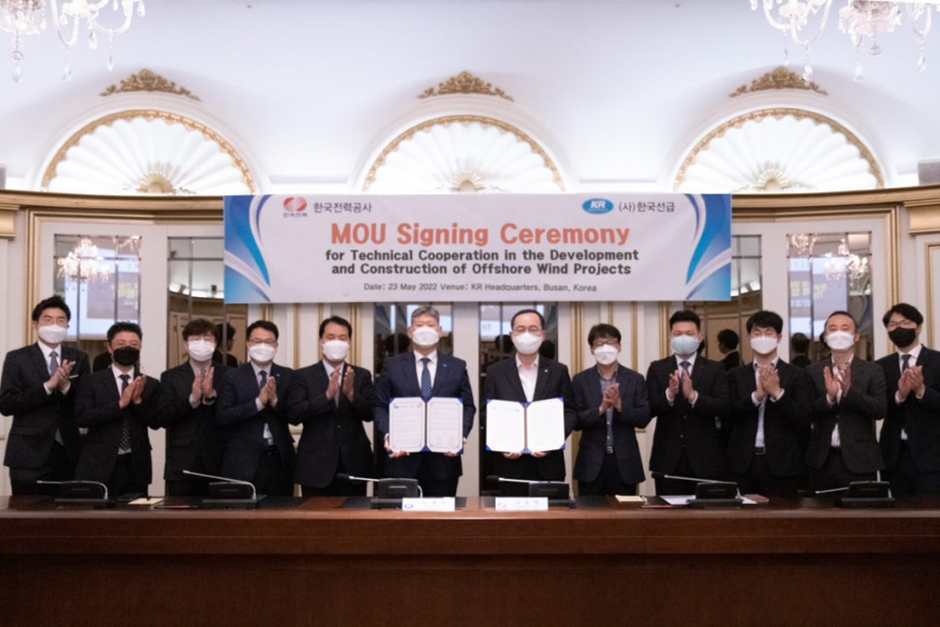 KR signs MOU with KEPCO for Offshore Wind Projects VesselFinder